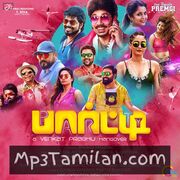 Party Movie Poster - Tamil Movie Songs