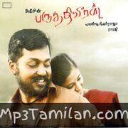 Paruthiveeran Movie Poster - Tamil Movie Songs