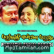 Parvathi Ennai Paradi Movie Poster - Tamil Movie Songs