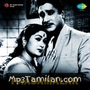 Pasamalar Movie Poster - Tamil Movie Songs