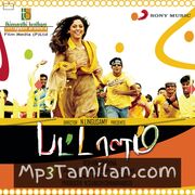 Pattalam Movie Poster - Tamil Movie Songs