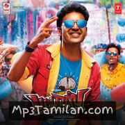 Pattas Movie Poster - Tamil Movie Songs