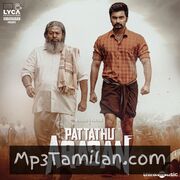 Pattathu Arasan Movie Poster - Tamil Movie Songs