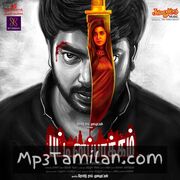 Pattinapakkam Movie Poster - Tamil Movie Songs