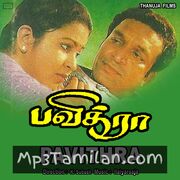 Pavithra Movie Poster - Tamil Movie Songs