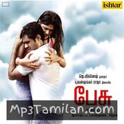 Peasu Movie Poster - Tamil Movie Songs