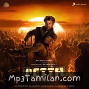 Petta Movie Poster - Tamil Movie Songs