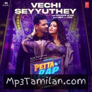 Petta Rap Movie Poster - Tamil Movie Songs