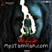 Pisasu Movie Poster - Tamil Movie Songs