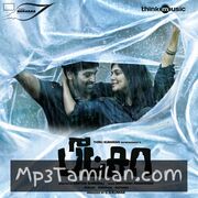 Pizza Movie Poster - Tamil Movie Songs