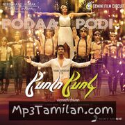 Podaa Podi Movie Poster - Tamil Movie Songs