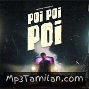 Poi Poi Poi Movie Poster - Tamil Movie Songs