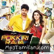 Pokkiri Raja Movie Poster - Tamil Movie Songs