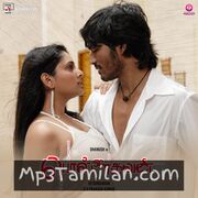 Polladhavan Movie Poster - Tamil Movie Songs