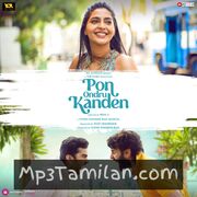 Pon Ondru Kanden Movie Poster - Tamil Movie Songs