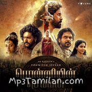 Ponniyin Selvan Part 1 Movie Poster - Tamil Movie Songs