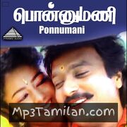 Ponnumani Movie Poster - Tamil Movie Songs