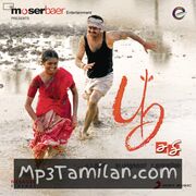 Poo Movie Poster - Tamil Movie Songs