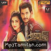 Poojai Movie Poster - Tamil Movie Songs