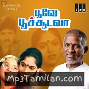 Poove Poochooda Vaa Movie Poster - Tamil Movie Songs