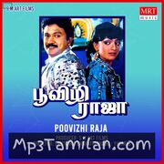 Poovizhi Raja Movie Poster - Tamil Movie Songs