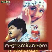 Porkkaalam Movie Poster - Tamil Movie Songs