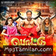 Pottu Movie Poster - Tamil Movie Songs