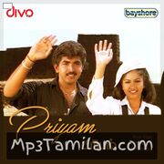 Priyam Movie Poster - Tamil Movie Songs