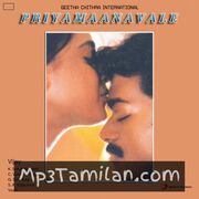 Priyamanavale Movie Poster - Tamil Movie Songs