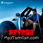 Psycho (Tamil) Movie Poster - Tamil Movie Songs