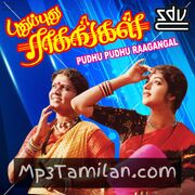 Pudhu Pudhu Raagangal Movie Poster - Tamil Movie Songs