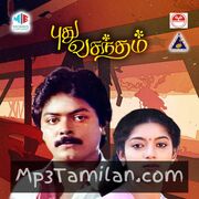 Pudhu Vasantham Movie Poster - Tamil Movie Songs