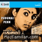 Pudhumai Penn Movie Poster - Tamil Movie Songs