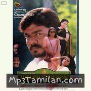 Pudhumaipithan (1998) Movie Poster - Tamil Movie Songs