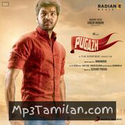 Pugazh Movie Poster - Tamil Movie Songs