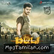 Puli Movie Poster - Tamil Movie Songs