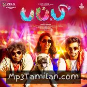 Puppy Movie Poster - Tamil Movie Songs