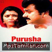 Purusha Lakshanam Movie Poster - Tamil Movie Songs