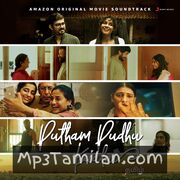 Putham Pudhu Kaalai Movie Poster - Tamil Movie Songs