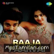 Raaja Paarvai Movie Poster - Tamil Movie Songs