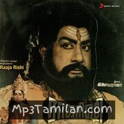 Raaja Rishi Movie Poster - Tamil Movie Songs