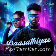 Raasathiyae Movie Poster - Tamil Movie Songs