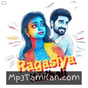 Ragasiya Kadhali Movie Poster - Tamil Movie Songs