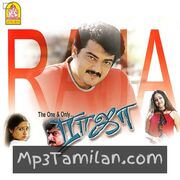 Raja Movie Poster - Tamil Movie Songs