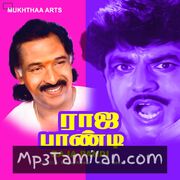 Raja Pandi Movie Poster - Tamil Movie Songs