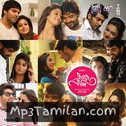 Raja Rani Movie Poster - Tamil Movie Songs