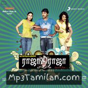 Rajathi Raja (2009) Movie Poster - Tamil Movie Songs