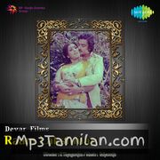 Ram Lakshman Movie Poster - Tamil Movie Songs