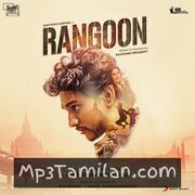 Rangoon Movie Poster - Tamil Movie Songs