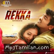 Rekka Movie Poster - Tamil Movie Songs